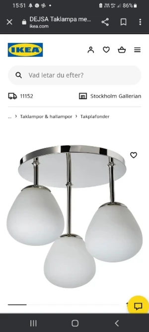 NYKÖPT ,OUPPACKAD DEJSA TAKLAMPA FRÅN IKEA  - EN JÄTTEFIN " DEJSA" TAKLAMPA FRÅN IKEA  Ny ,ouppackad och säljes för beställde en för mycket 