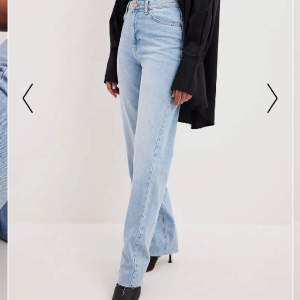 Säljer ett par jeans från NAKD, oanvända i modellen straight