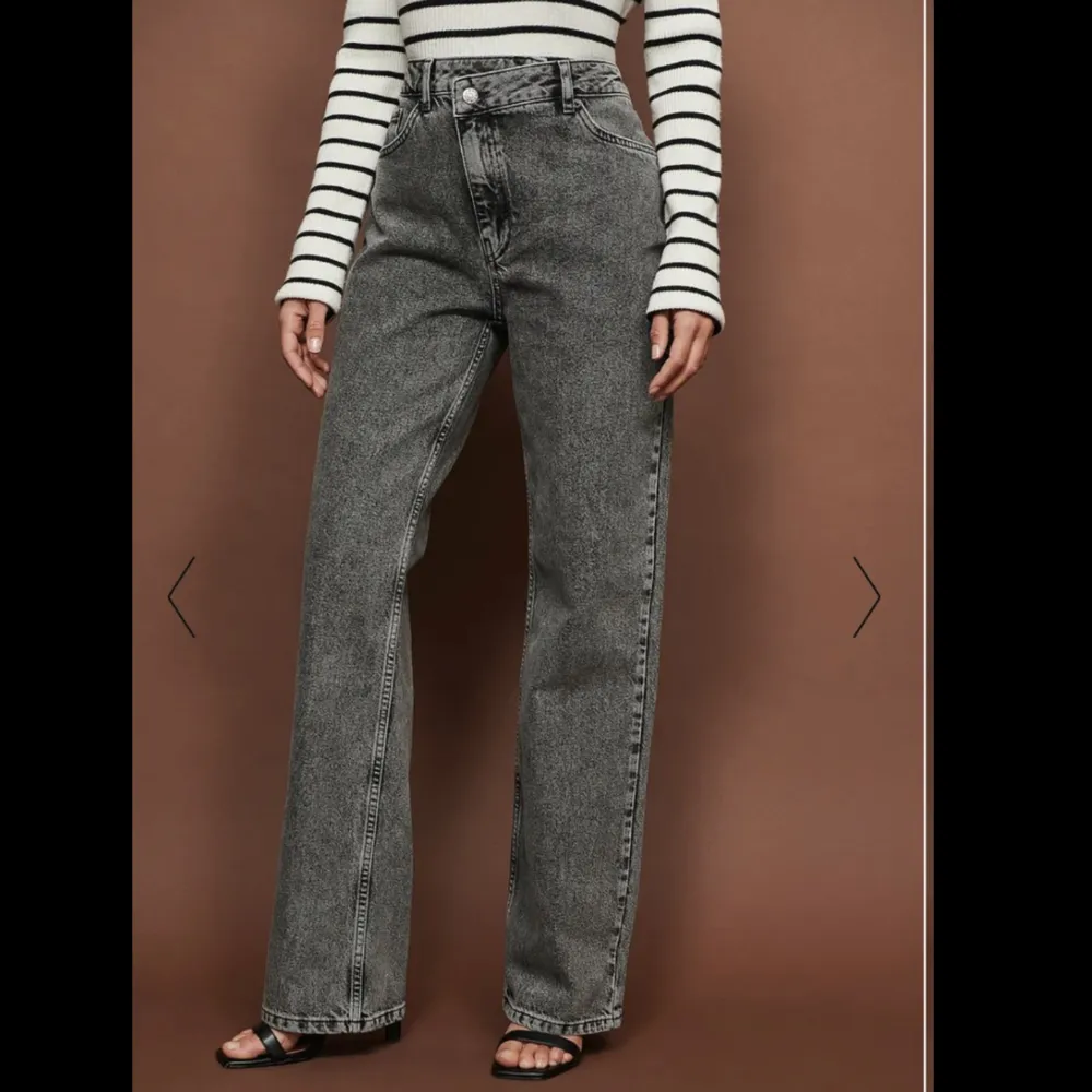 Fina gråa byxor i nytt skick, nypris 599kr. Jeans & Byxor.