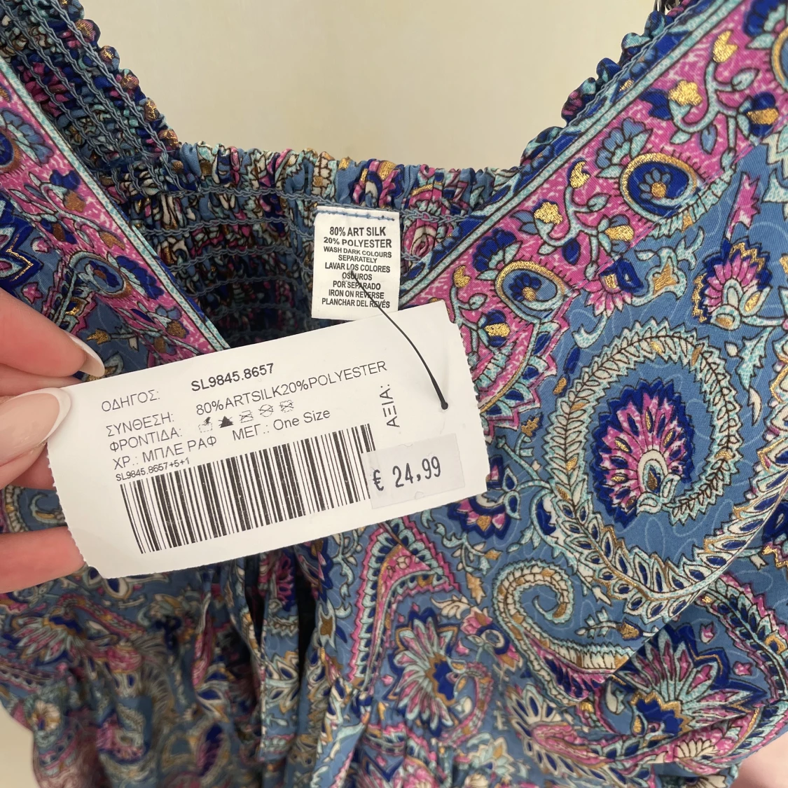 Sommarklänning - 90