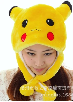 Mjuk Pokémon/Pikachu Mössa  - Lämplig ålder 5 år + , ungdomar 
