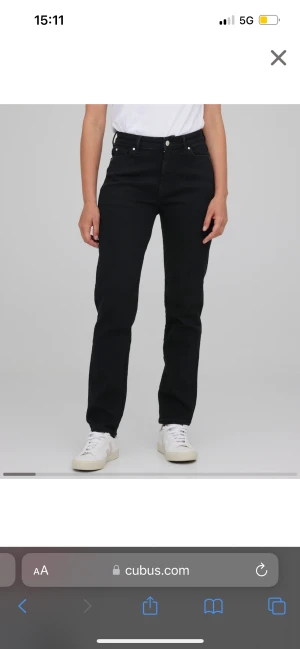 Jeans Cubus ”mom fit” - Helt nya oanvända jeans från Cubus i storlek xxl/32