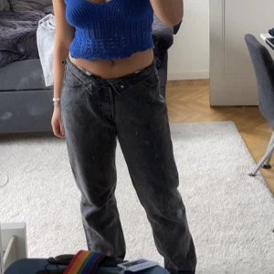 lågmidjade Levis jeans  - Säljer min gråa Levis jeans. Dem är låga i midjan och liter mer baggy. 
