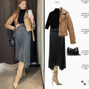 Zara kjol plisserad  - Plisserad kjol från Zara. Slutsåld 