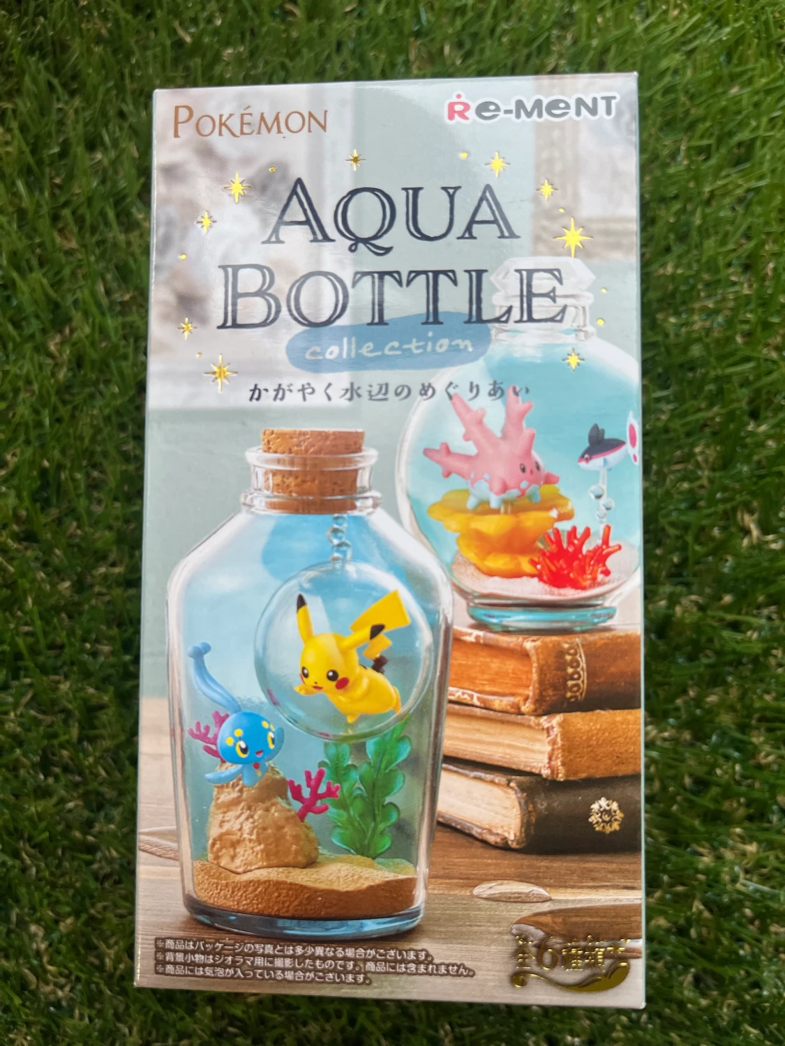 Pokémon aquabottle mystery box