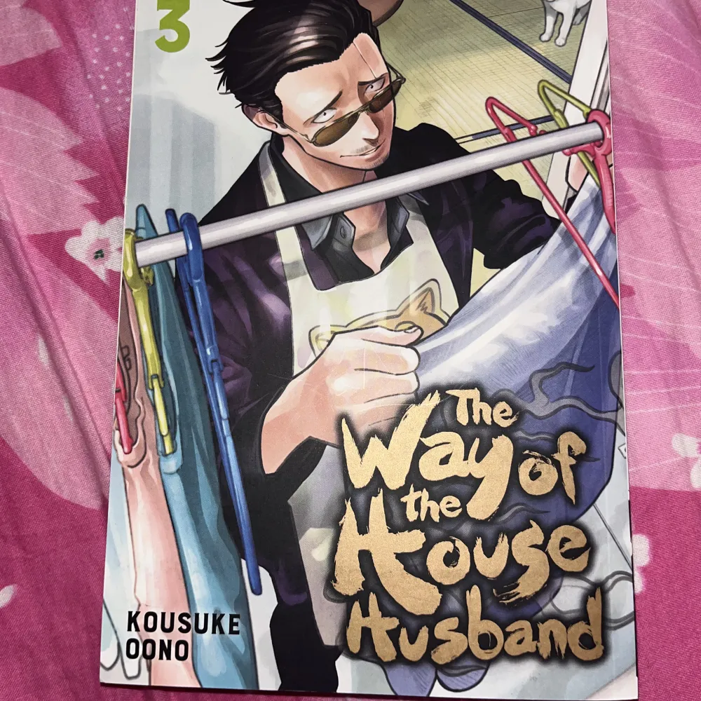 Säljer min gamla manga, the way of the house husband volym 3. Övrigt.