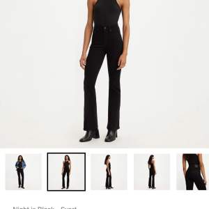 Ett par bootcut jeans från Levis i modellen high 725 bootcut, använda fåtal gånger💞storlek w:28 L:32! Ny pris 1099