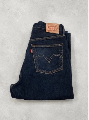 Raka Levi’s Jeans!  - Ett par otroligt feta jeans från Levis i rak modell och i storlek W28-L32 i mkt bra skick🙌👑