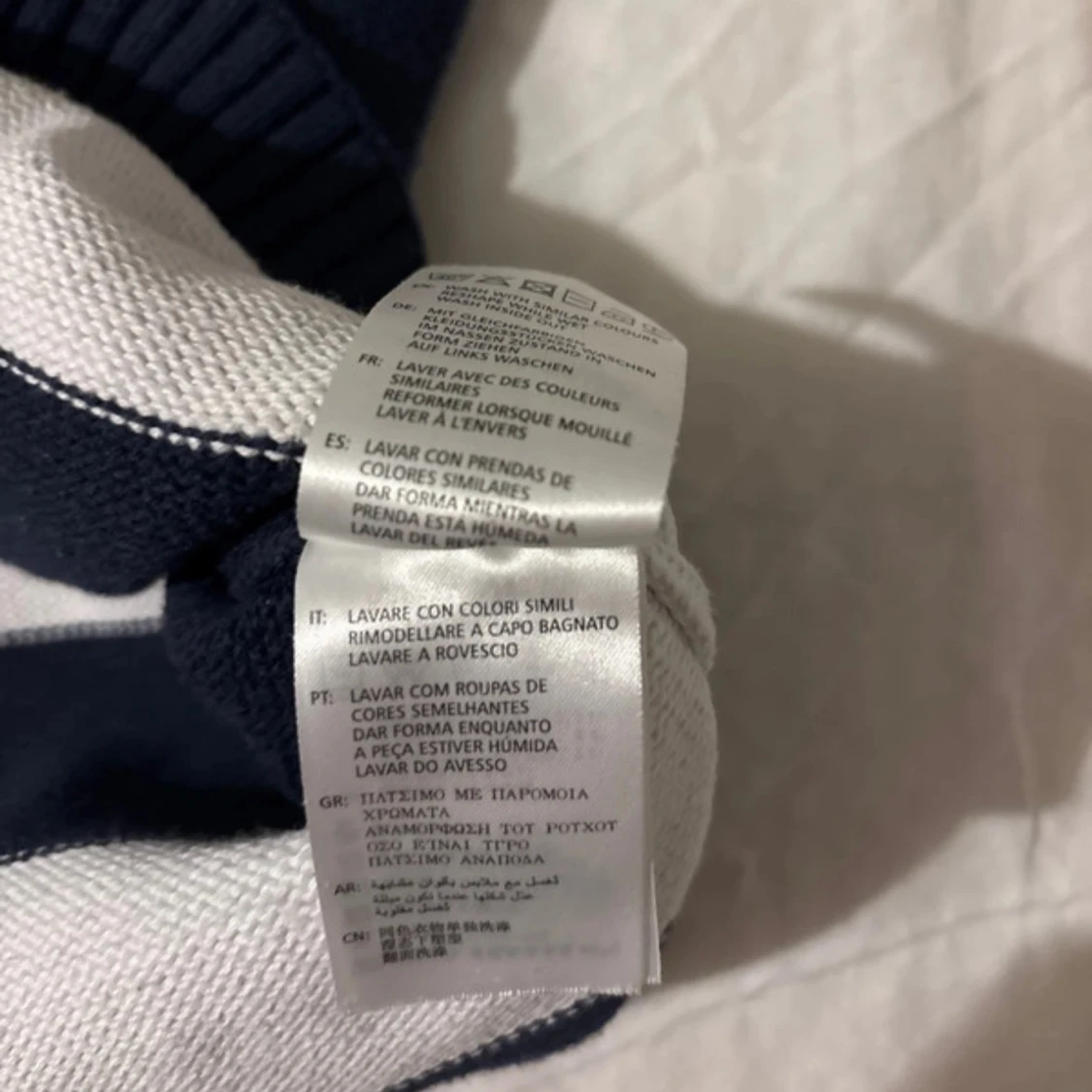 Randig stickad tröja från GANT - 4