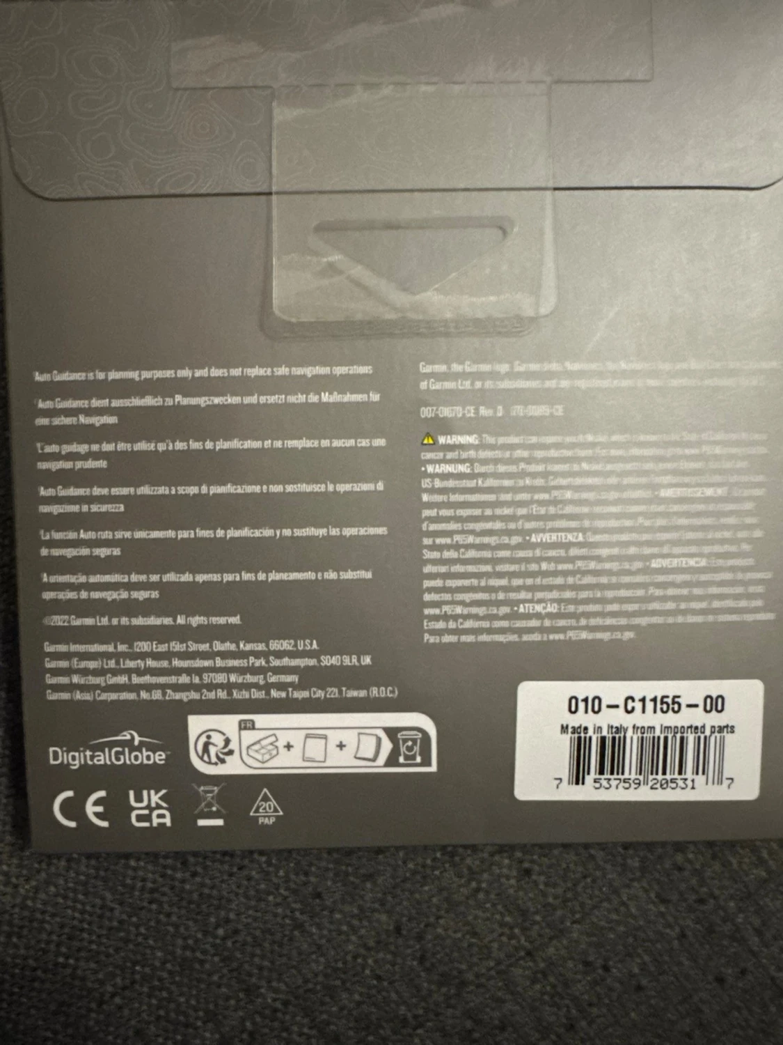 Garmin BlueChart G3 Vision g3 Northern Europe VEU721L v2025.0 - 1