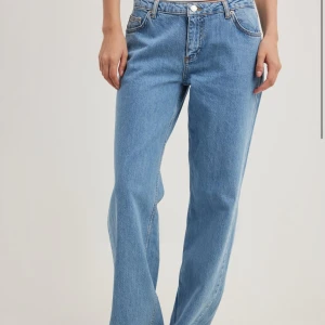 Nakd jeans  - Säljer dessa populära lågmidjade jeans från Nakd💗💗