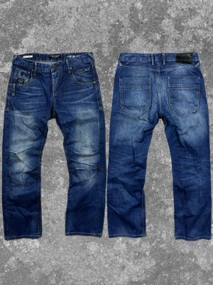 Unika jeans med wash  - Extremt schyssta jeans med super snygg wash! Mycket bra skick, mått: A:43 B:71 C:26 D:21 E:20 (cm) Skriv vid fundering ✌️