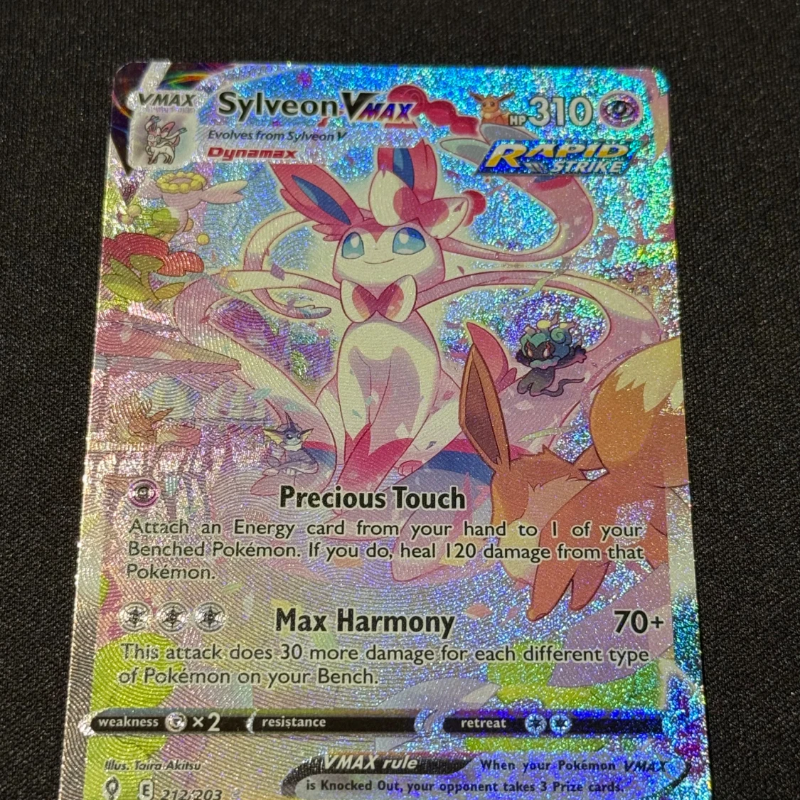 Sylveon VMAX #212