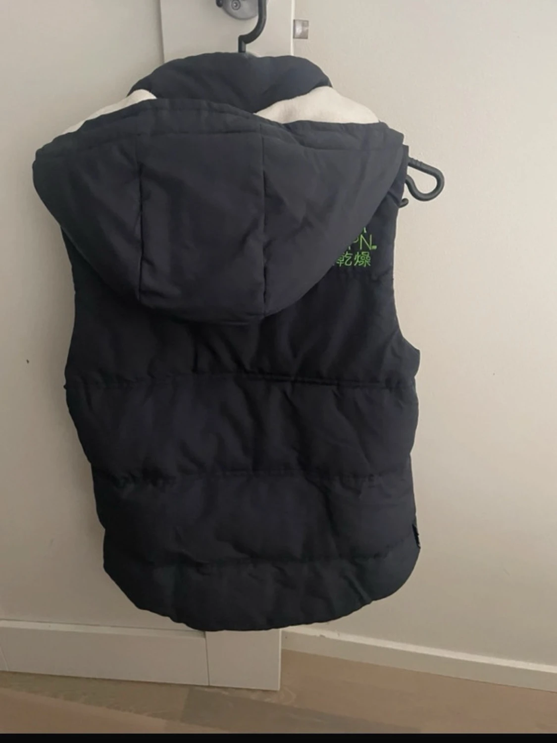 Tvärfet Superdry väst - 2