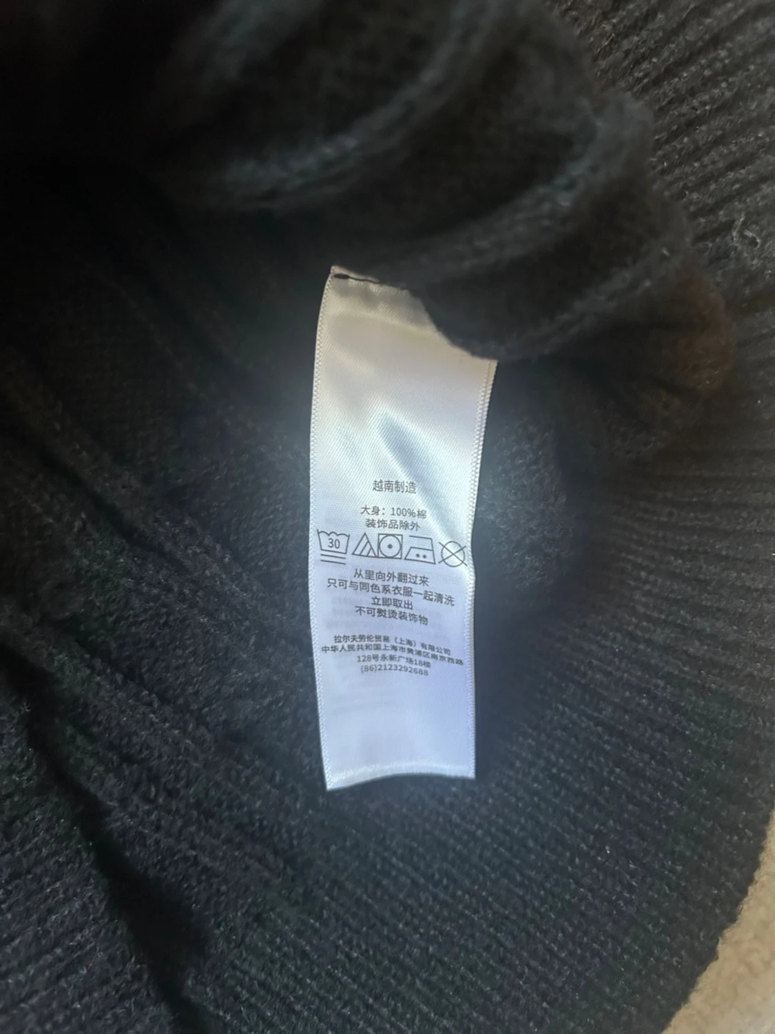 Svart kabelstickad tröja Polo Ralph Lauren - 2