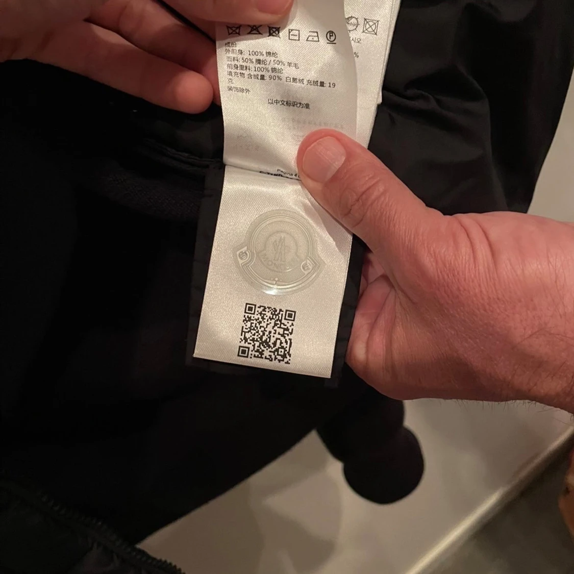 Moncler cardigan  - 2