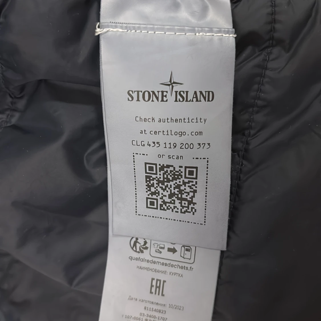 Mörkblå jacka från Stone Island - 2