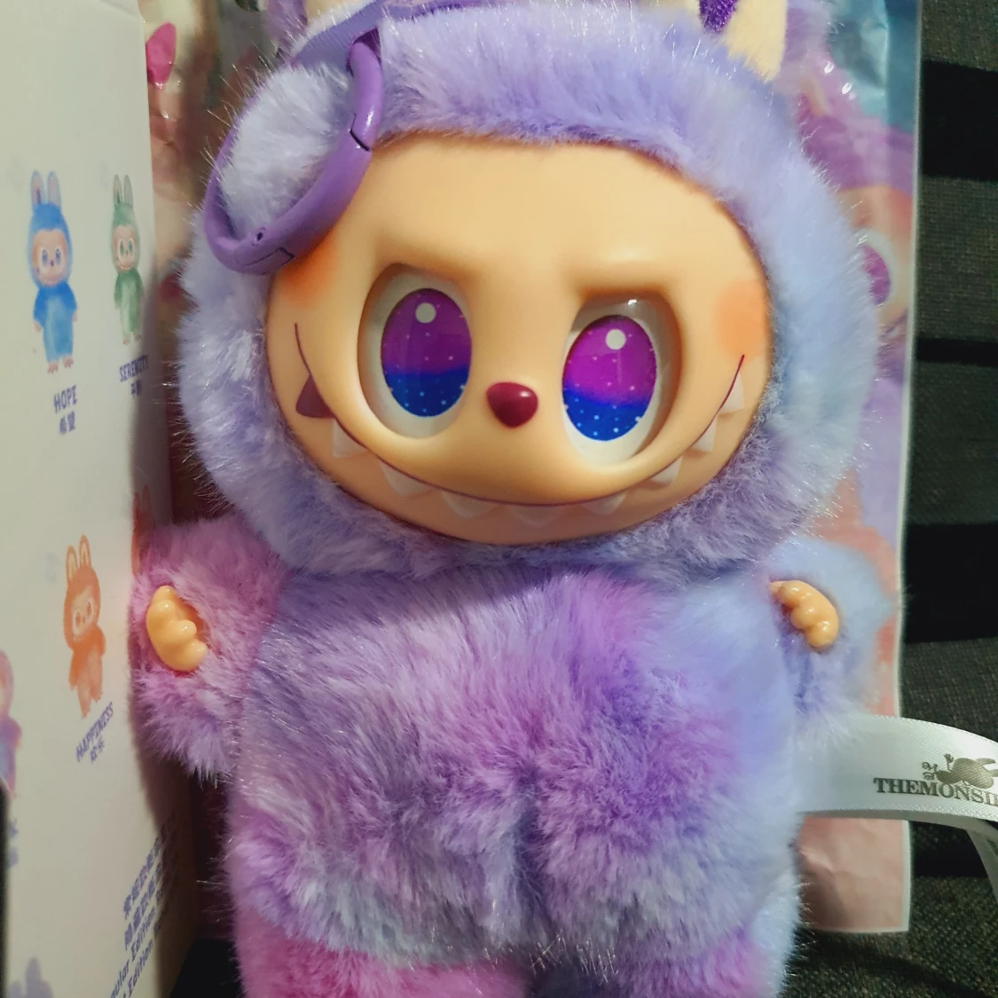 Mjukisdjur Labubu  - 1