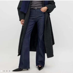 Jeans från NAKD - Super snygga jeans!!! Pris kan diskuteras 💕