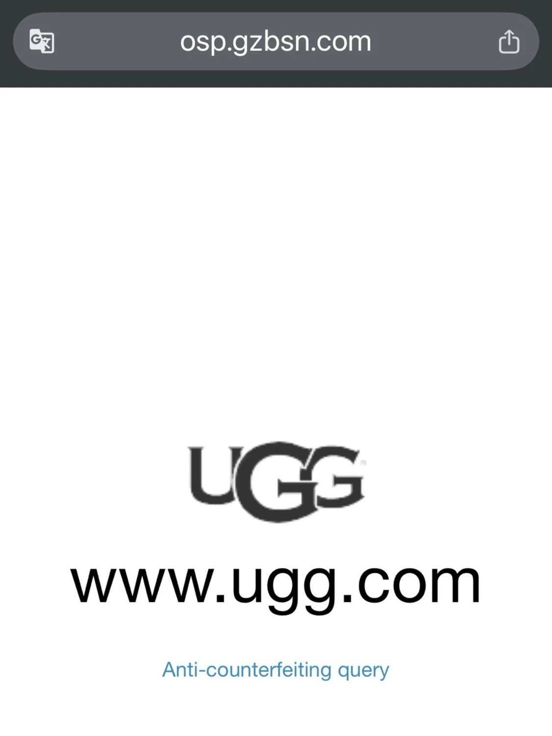 Beige sneakers från UGG med snörning - 1