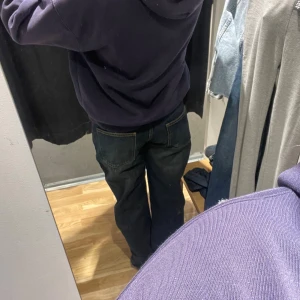 Jeans - Jeans från lager som är nya( ej lap kvar)😉perfekta till hösten 
