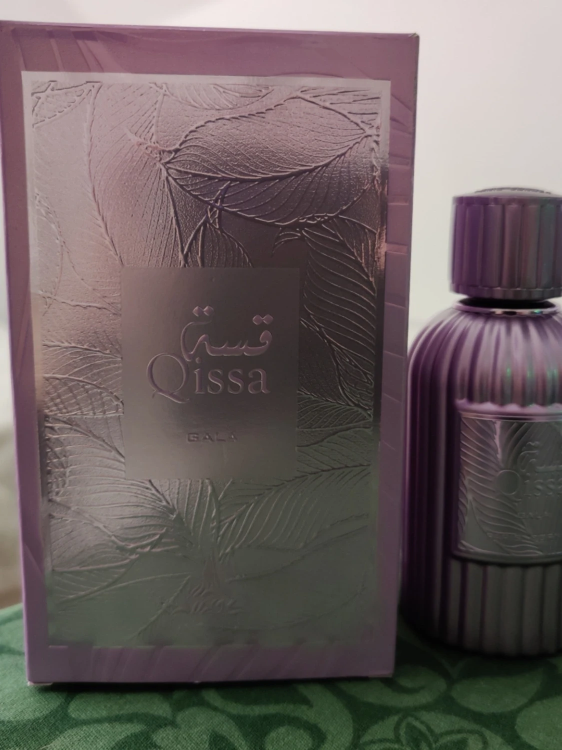 Paris Corner Qissa Gala