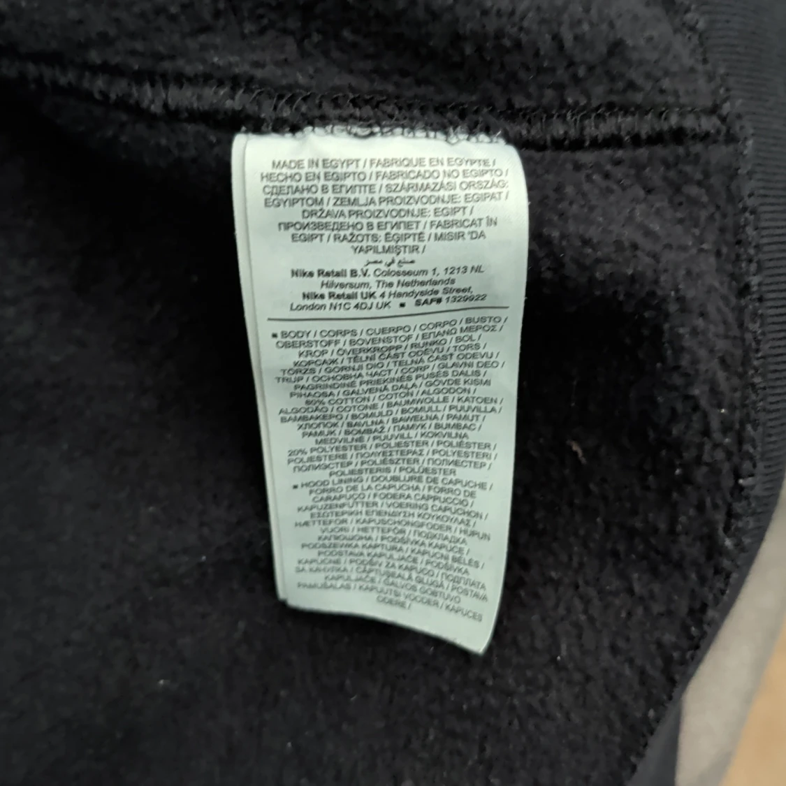 Svart Nike hoodie med dragkedja - 2