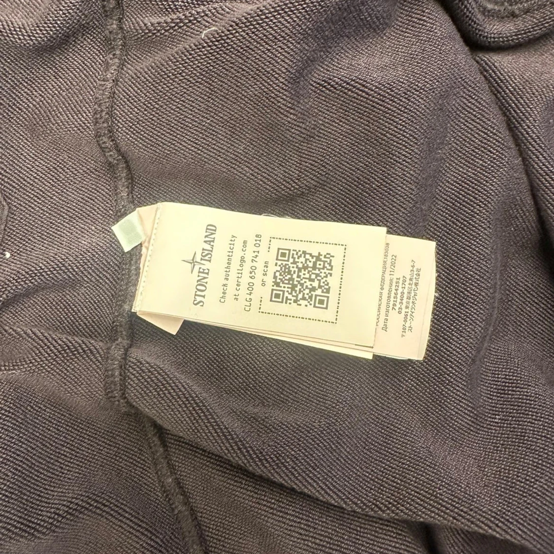 Mörklila hoodie från Stone Island - 4