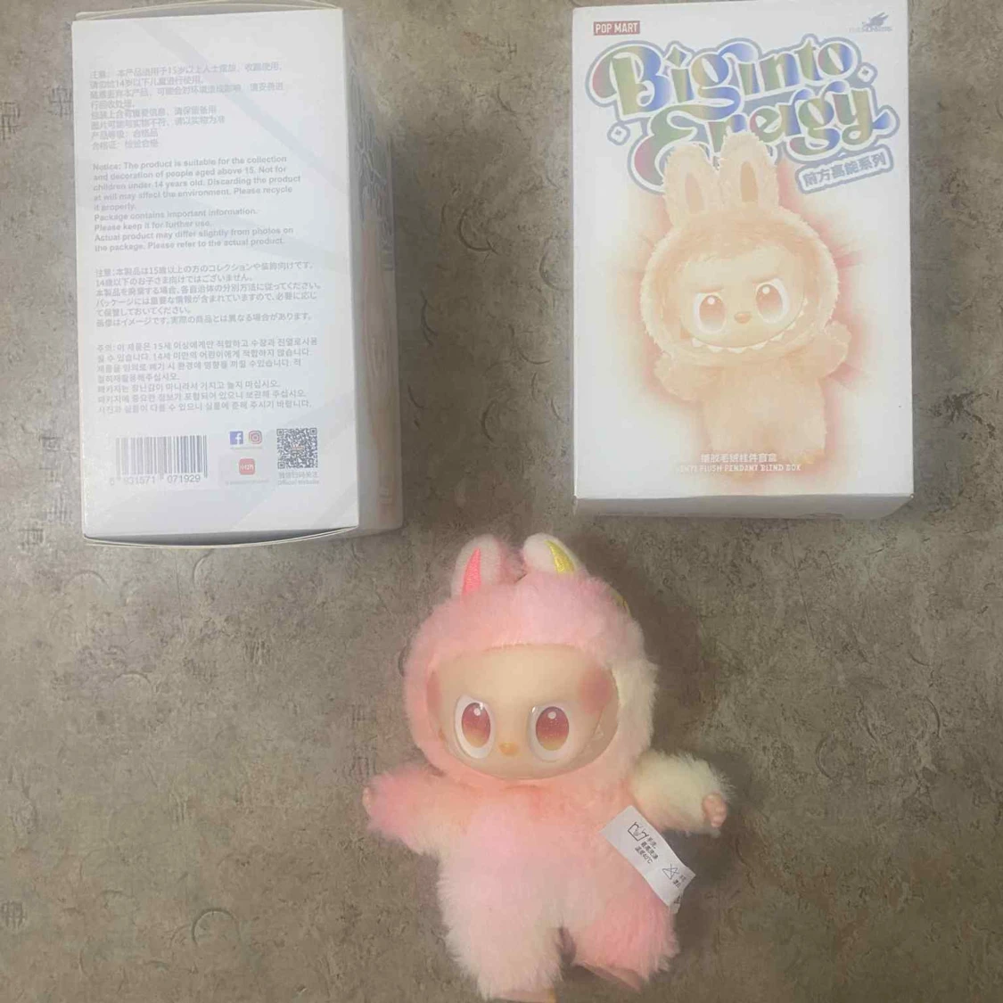 Pop Mart Big Into Energy Identity Plush - 2