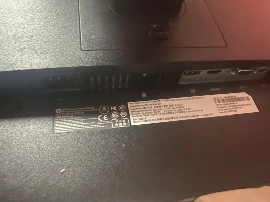 Jättefin hp skärm - 4