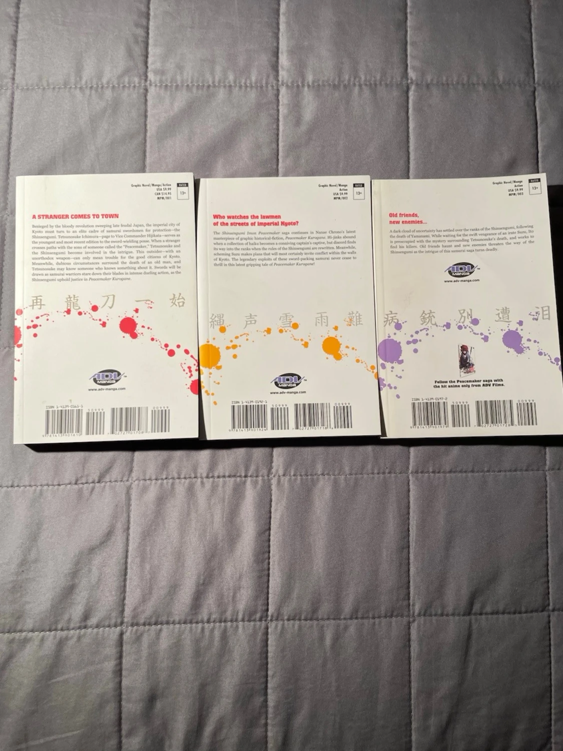 Peacemaker Kurogane Vol. 1-3 (komplett) - 3