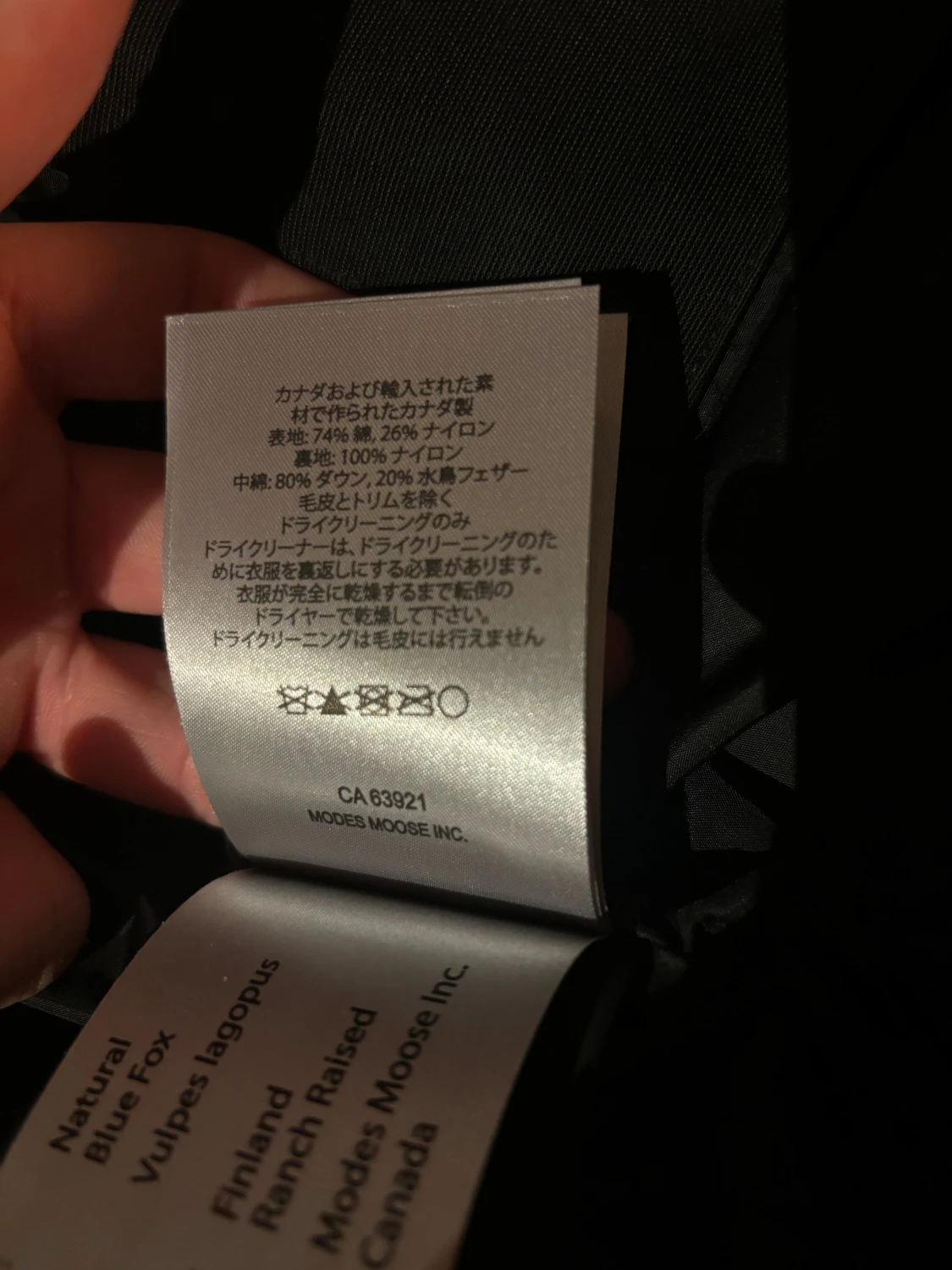 Moose Knuckles 3q Jacket - 3