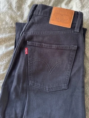 Levis jeans - Svarta levis jeans 👏🏼👏🏼