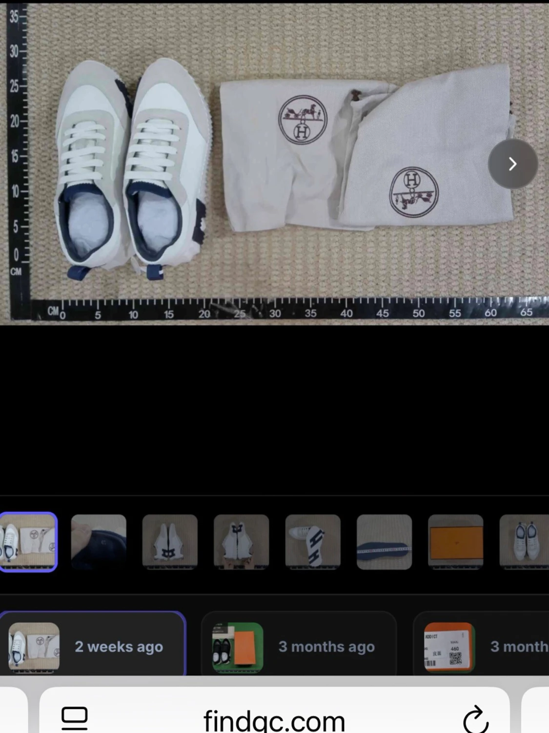 Vit/blå sneaker från Hogan - 2