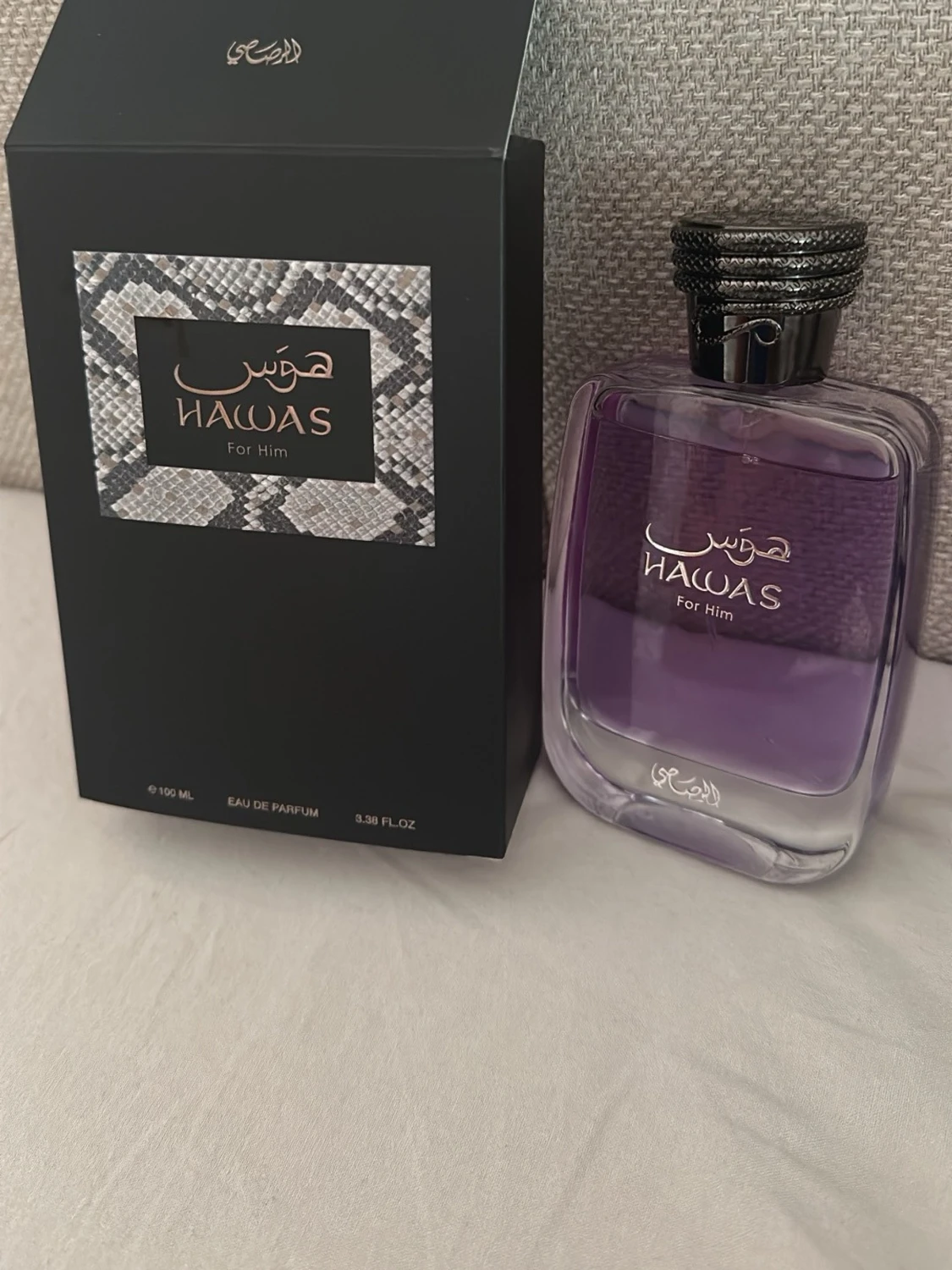 Hawas For Him parfym 100 ml