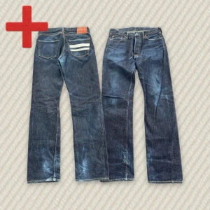 Momotaro jeans  - A pair of Selvedge Momotaro Jeans in size 31, see measurements below. In great condition. Feel free to message me if you have any questions!  Measurements: Tag size – 31, Waist – 41.5 cm, Rise – 28 cm, Thigh – 31 cm, Inseam – 86.5 cm, Length – 112 cm, Leg opening – 21 cm