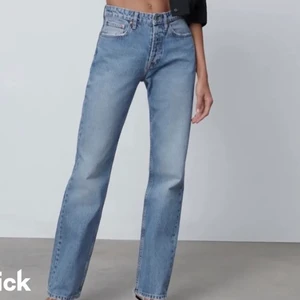 Zara jeans - Säljer även dessa jeans då de inte passar på mig