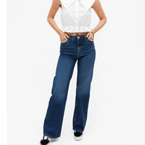 Jeans Monki - Dessa snyggingar från Monki, modell yoto. Köpta i gruppen men säljes vidare pga för stora för mig. Passar en 36a