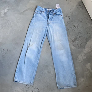 Jeans  - Ett par skit sköna Levis jeans ! 😱