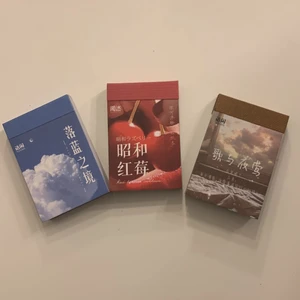 Små bilder - Tre små block som säljs ihop. Bilder i blocken är av den färg som framsidan har, och med olika motiv på varje bild. Söta att pyssla med, eller göra fina kort med exempelvis! Bara fantasin sätter stopp!😄