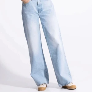 Lager 157 jeans - Säljer mina jeans från lager 157. Köpt för 399kr använda 2 gånger, bra skick! Kontakta för egna bilder och pris kan diskuteras beroende på personen. 