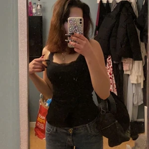 Super gulligt linne  - Super fint linne som ej kommer till andvänding💖