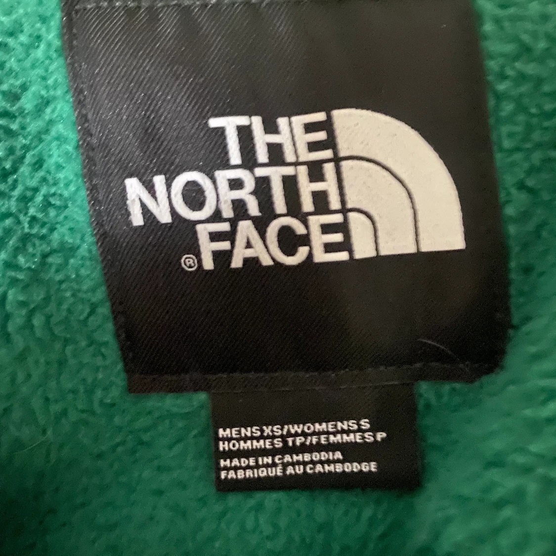 The north face fleece  - 91