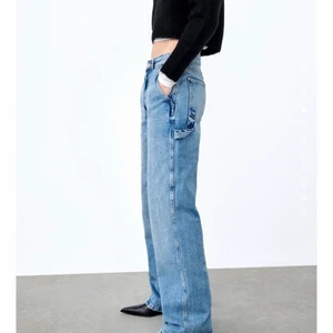 Zara jeans - Säljer dessa zara jenas i storlek 36. Använt de 2 gånger men väljer att sälja pga att de inte sitter som jag önskade. Säljer för 250kr!