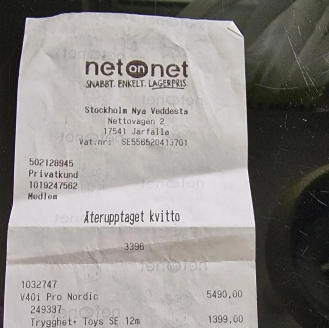 Navee V40i Pro  - 34