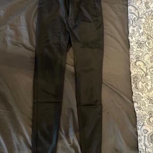 Skinbyxor - Nu säljer jag dessa skinbyxor som endast är testade!