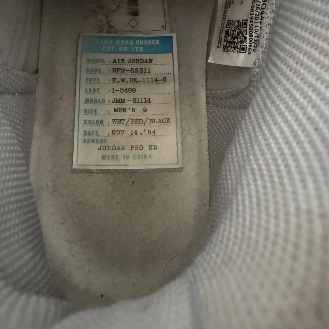 Vita Nike Air Jordans - 2