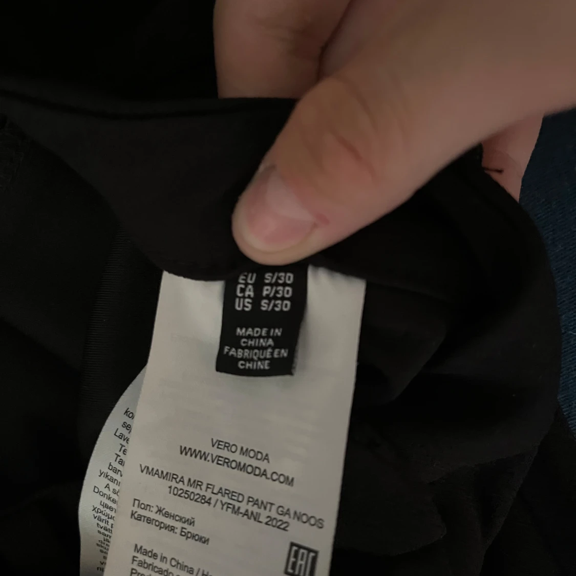 Vero Moda bootcut kostymbyxor  - 91