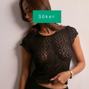 Topp. - Söker denna topp gärna i xs eller s! Om någon har denna och vill sälja, hör gärna av dig till mig 🫶