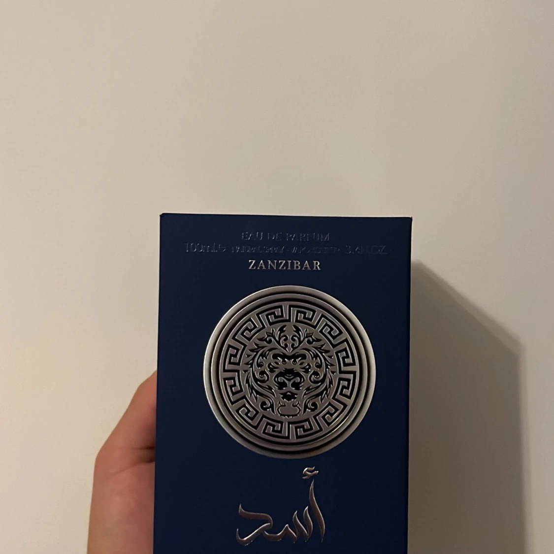 Lattafa Asad Zanzibar
